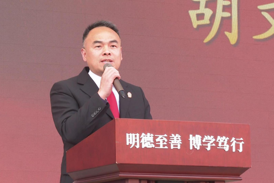 QQ图片20250303184113.png QQ图片20250303184113.png