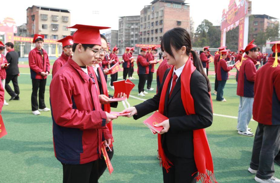 QQ图片20250303184137.png QQ图片20250303184137.png