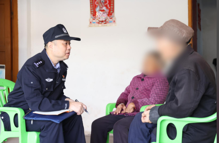 QQ图片20250303212339.png QQ图片20250303212339.png