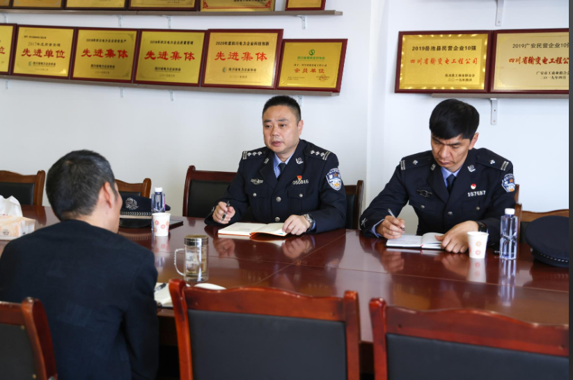 QQ图片20250303212309.png QQ图片20250303212309.png