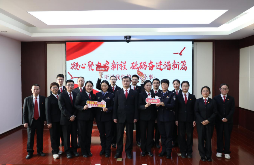 QQ图片20250305124458.png QQ图片20250305124458.png