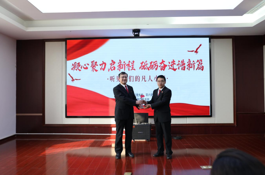 QQ图片20250305124520.png QQ图片20250305124520.png