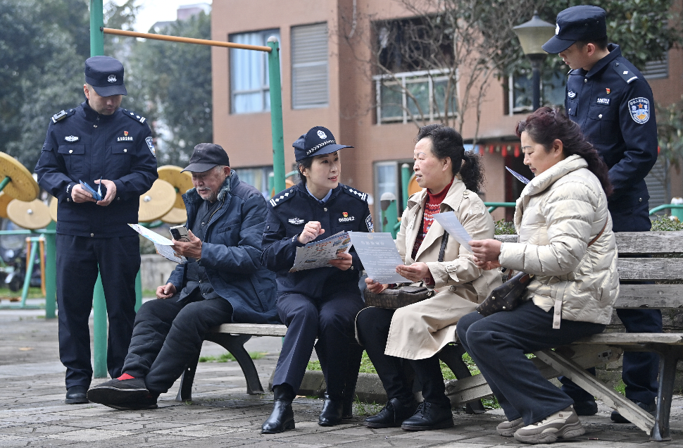 截屏2025-03-07 08.52.45.png 截屏2025-03-07 08.52.45.png