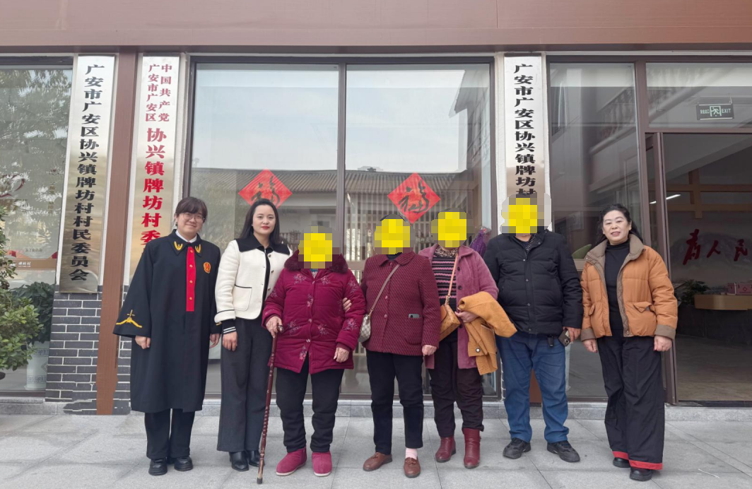 QQ图片20250307114721.png QQ图片20250307114721.png