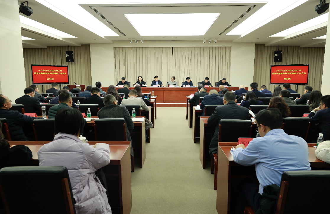 截屏2025-03-07 22.00.59.png 截屏2025-03-07 22.00.59.png