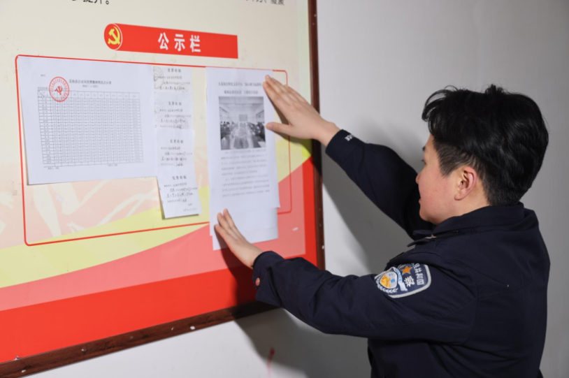 QQ图片20250310224410.png QQ图片20250310224410.png