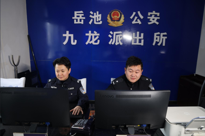 QQ图片20250310224316.png QQ图片20250310224316.png