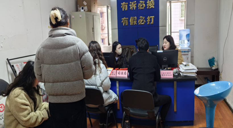 QQ图片20250312172234.png QQ图片20250312172234.png