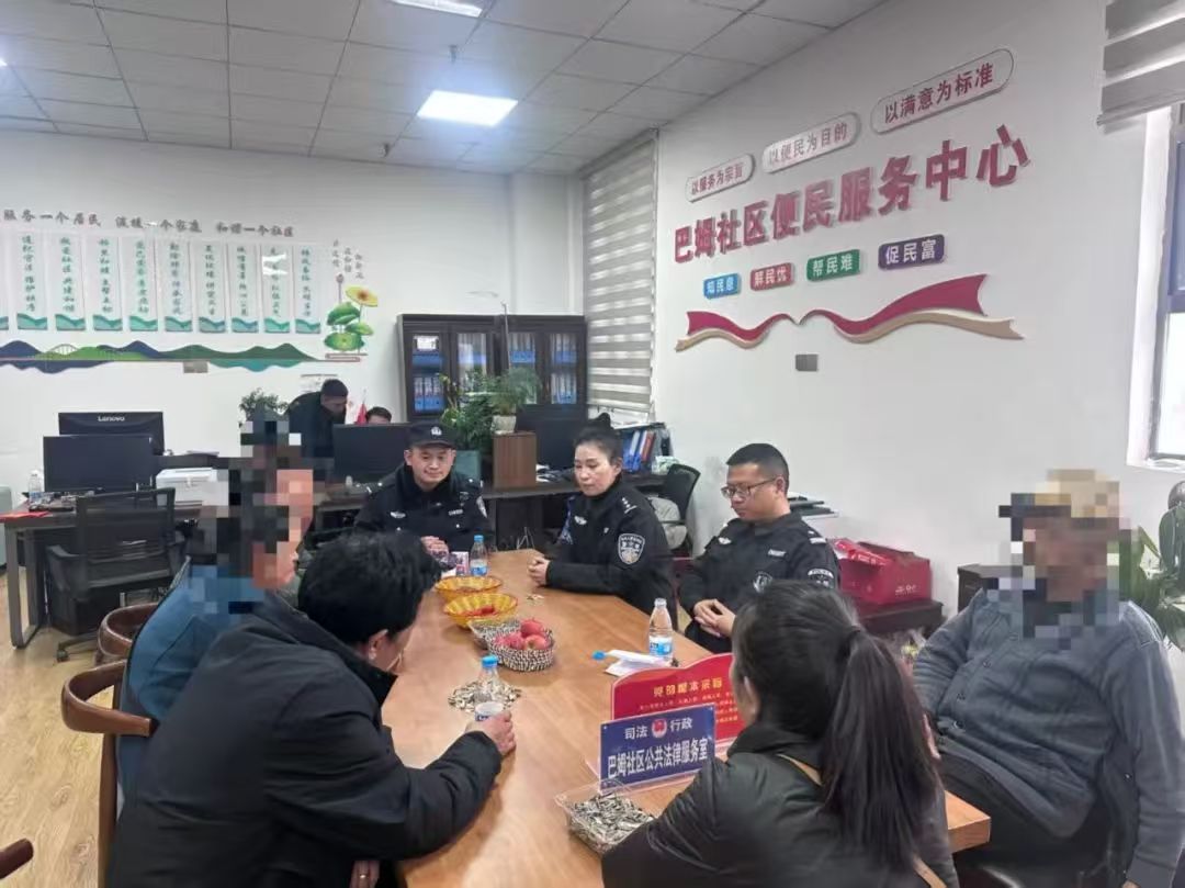微信图片_20250313082730.jpg