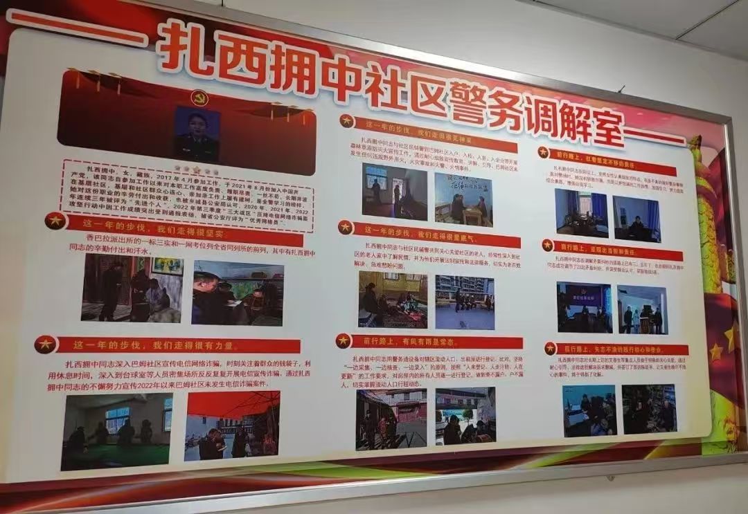 微信图片_20250313082745.jpg