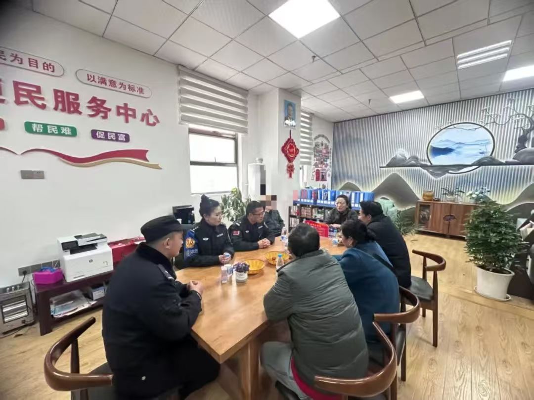 微信图片_20250313082843.jpg