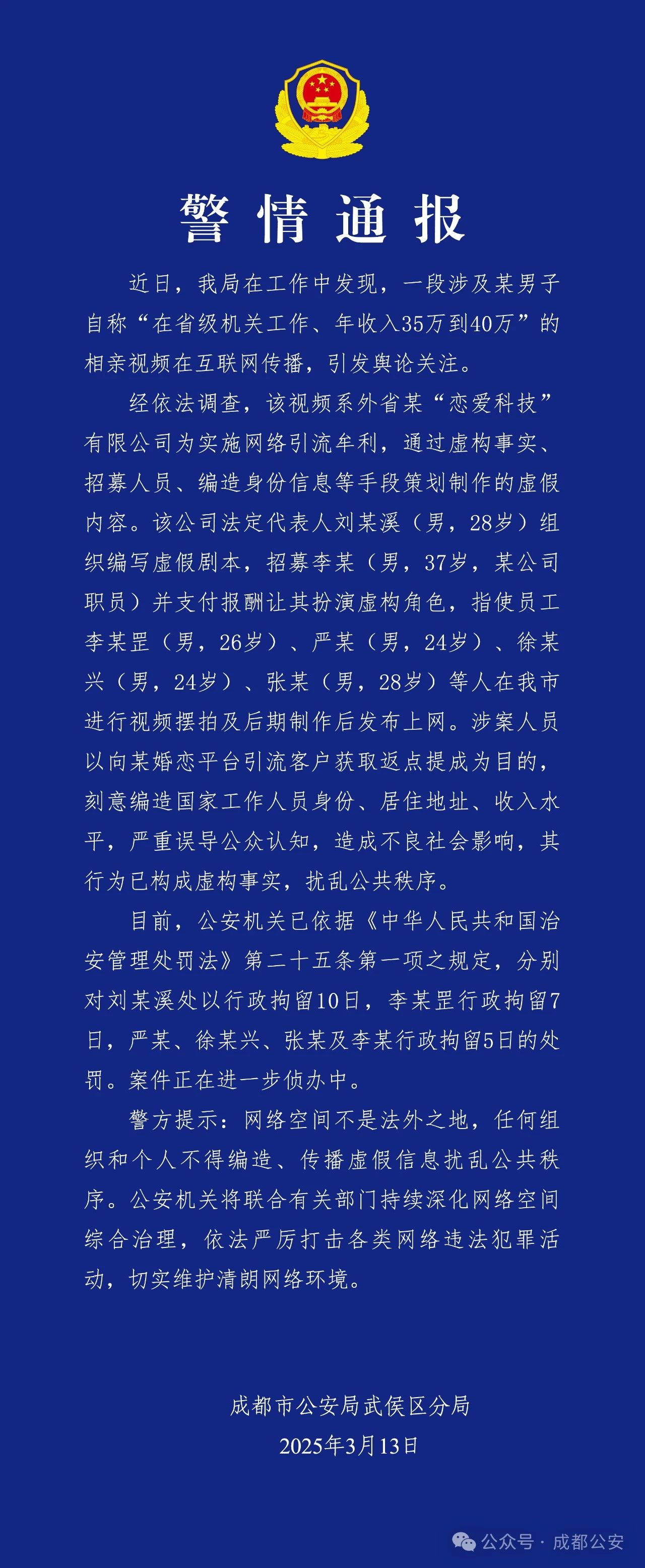 5c00df237cc6a0b68567da5148adb3ba.jpeg 5c00df237cc6a0b68567da5148adb3ba.jpeg