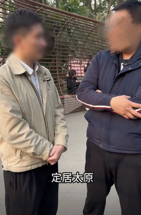 截屏2025-03-13 14.27.33.png 截屏2025-03-13 14.27.33.png