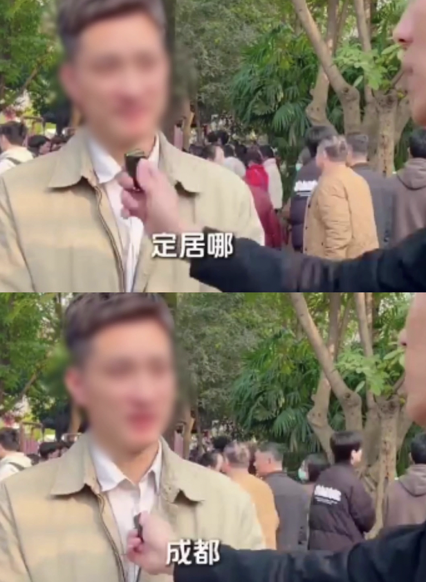 截屏2025-03-13 14.27.41.png 截屏2025-03-13 14.27.41.png