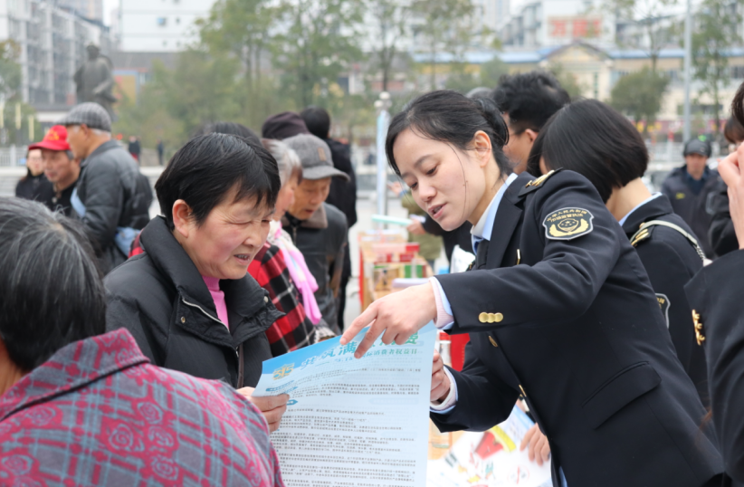 四川岳池县市场监督管理局：优化维权服务  共筑满意消费