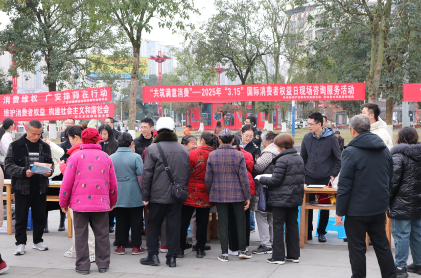 QQ图片20250314132122.png