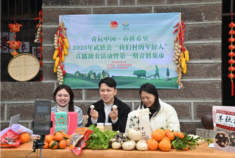 QQ图片20250314134124.png QQ图片20250314134124.png