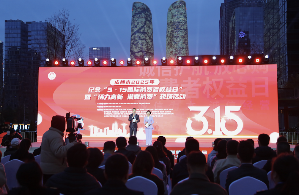 截屏2025-03-17 14.52.02.png 截屏2025-03-17 14.52.02.png