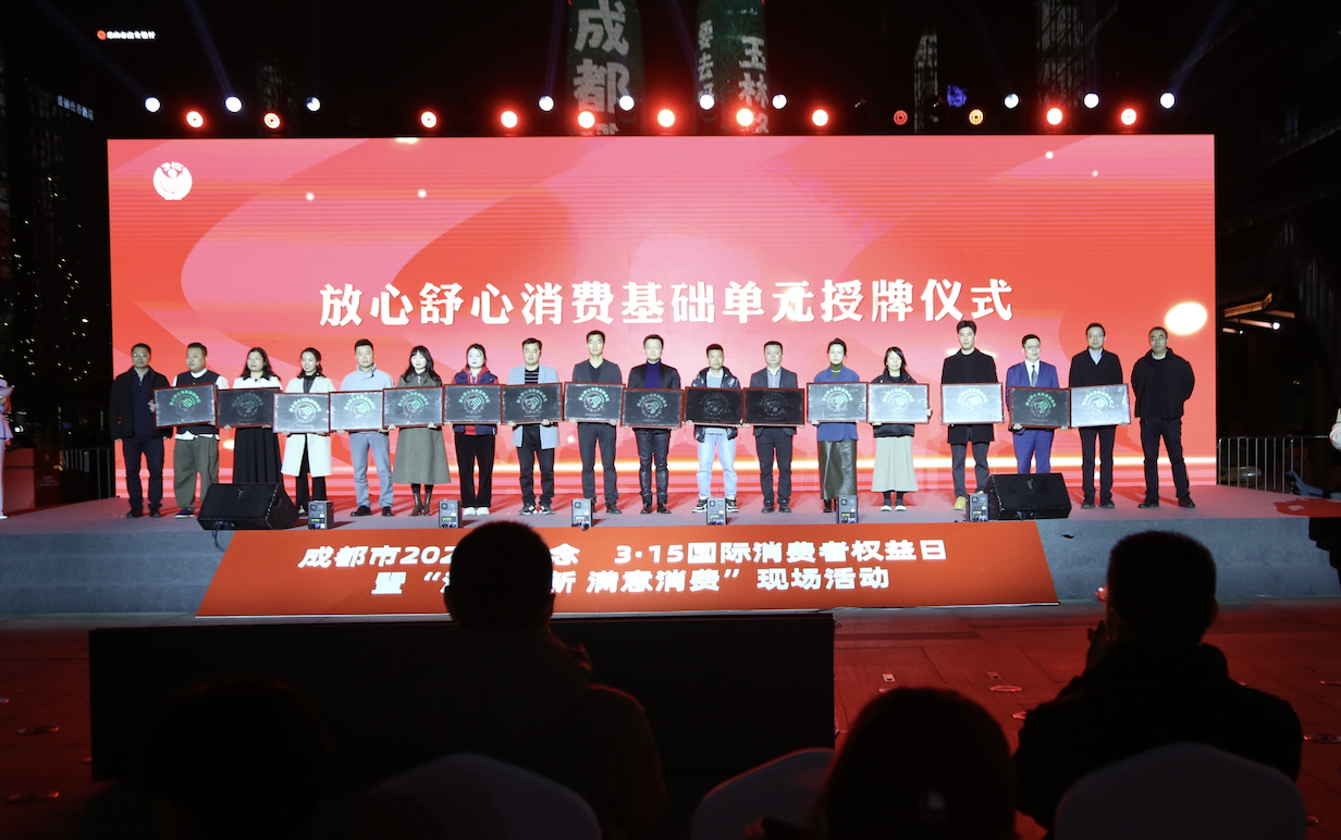 截屏2025-03-17 14.52.18.png 截屏2025-03-17 14.52.18.png