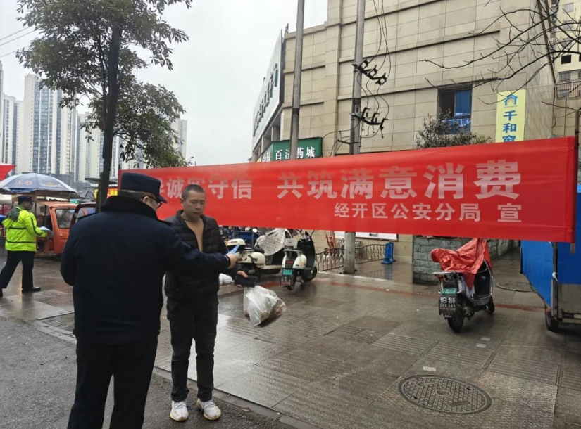QQ图片20250317202423.png QQ图片20250317202423.png