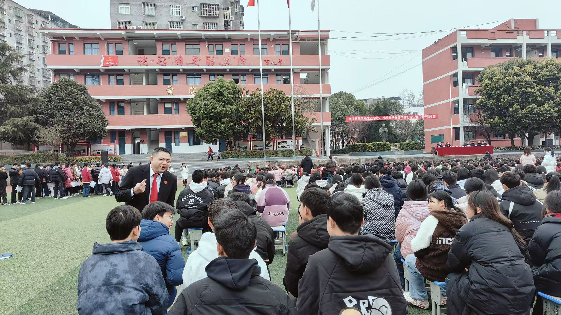 微信图片_20250314101658.jpg 微信图片_20250314101658.jpg