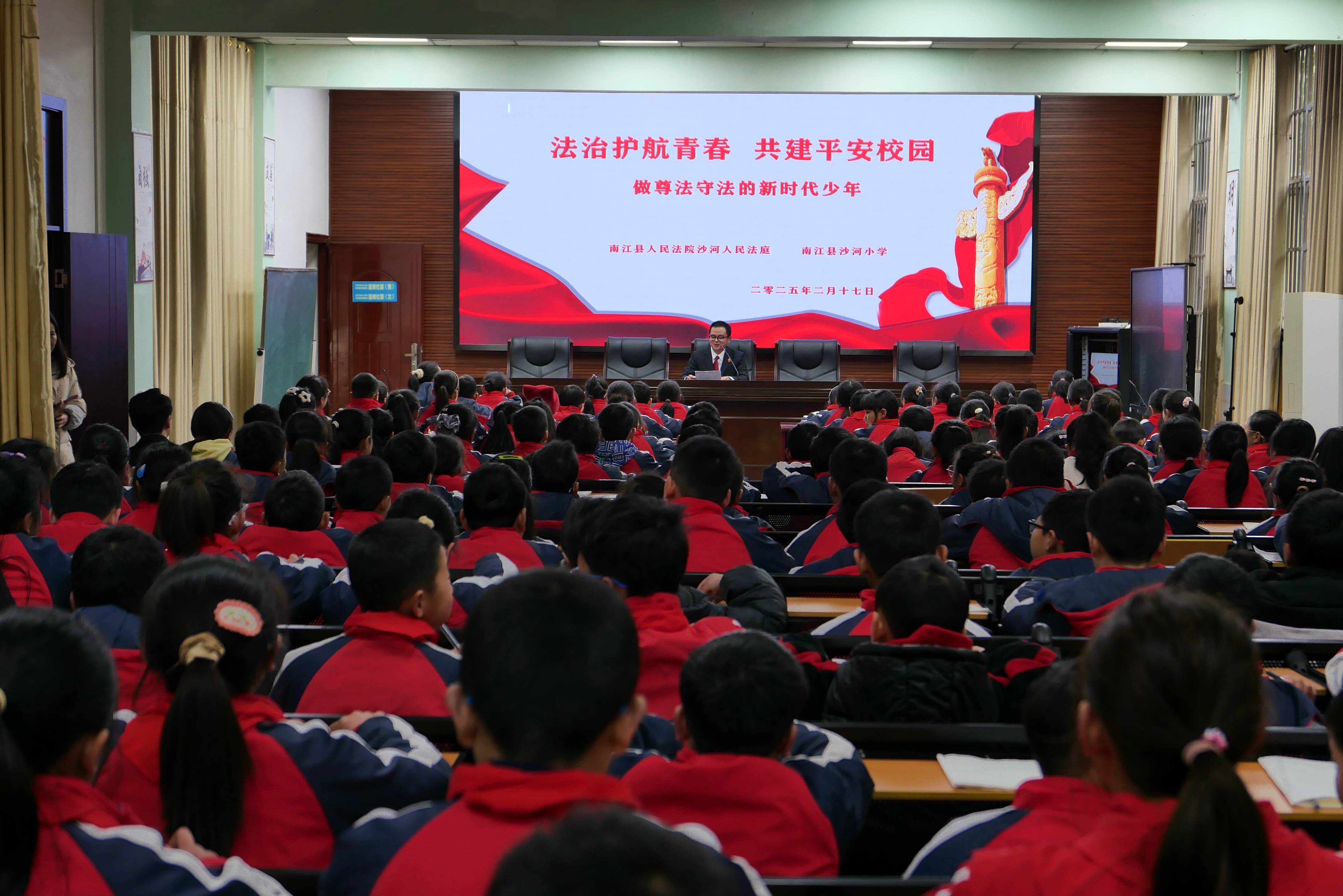 微信图片_20250314101536(1).jpg 微信图片_20250314101536(1).jpg