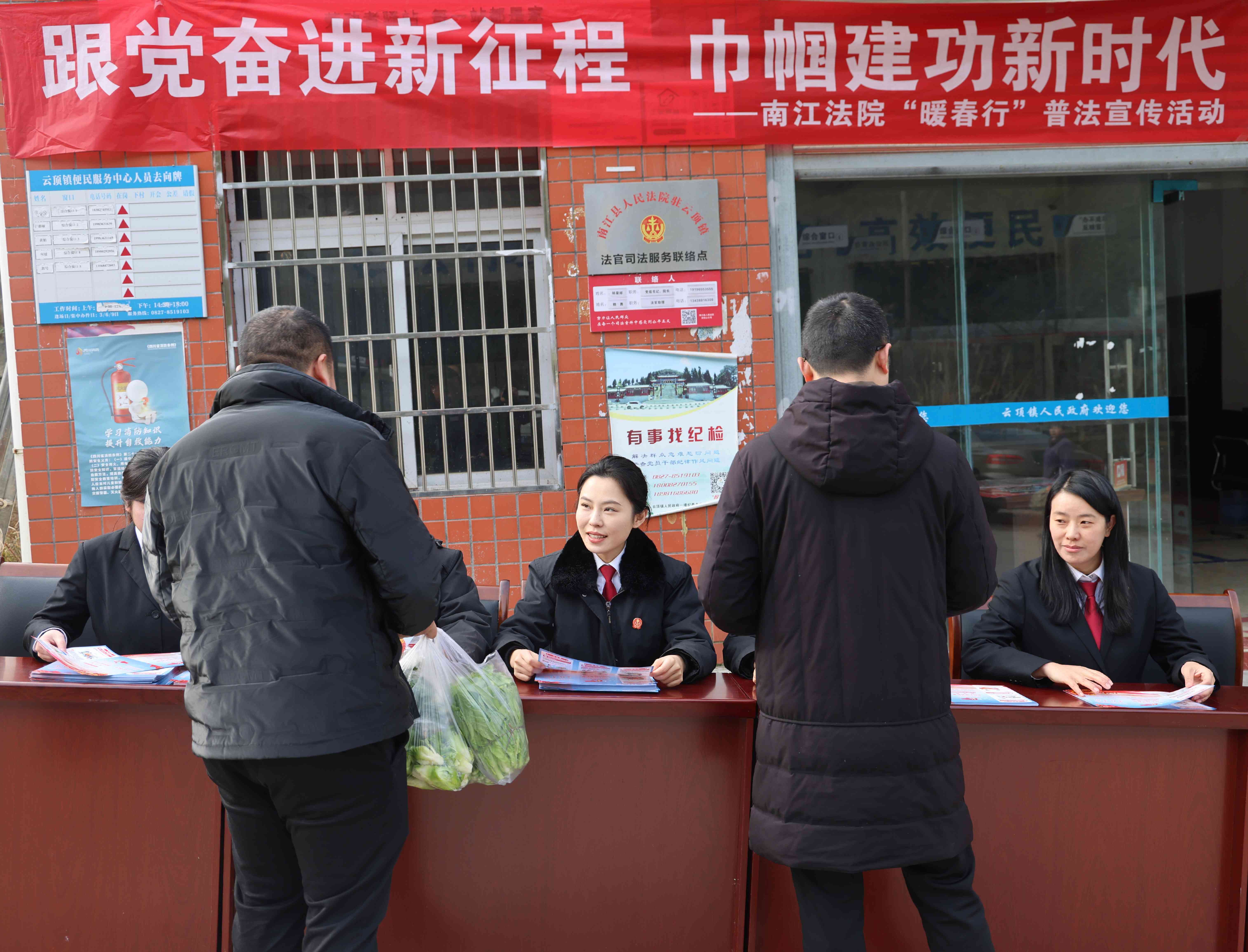 微信图片_20250307123325(1).jpg 微信图片_20250307123325(1).jpg