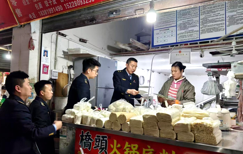 四川万源：构建多维监管体系 筑牢乡村食安屏障
