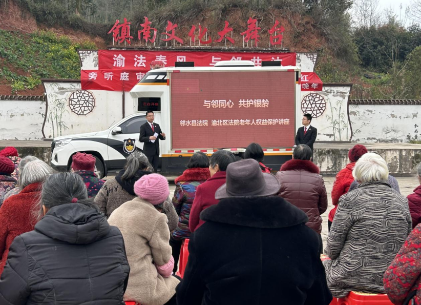 QQ图片20250321094953.png QQ图片20250321094953.png