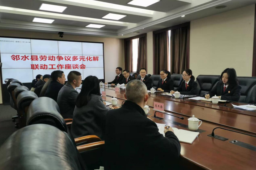 QQ图片20250321100702.png QQ图片20250321100702.png