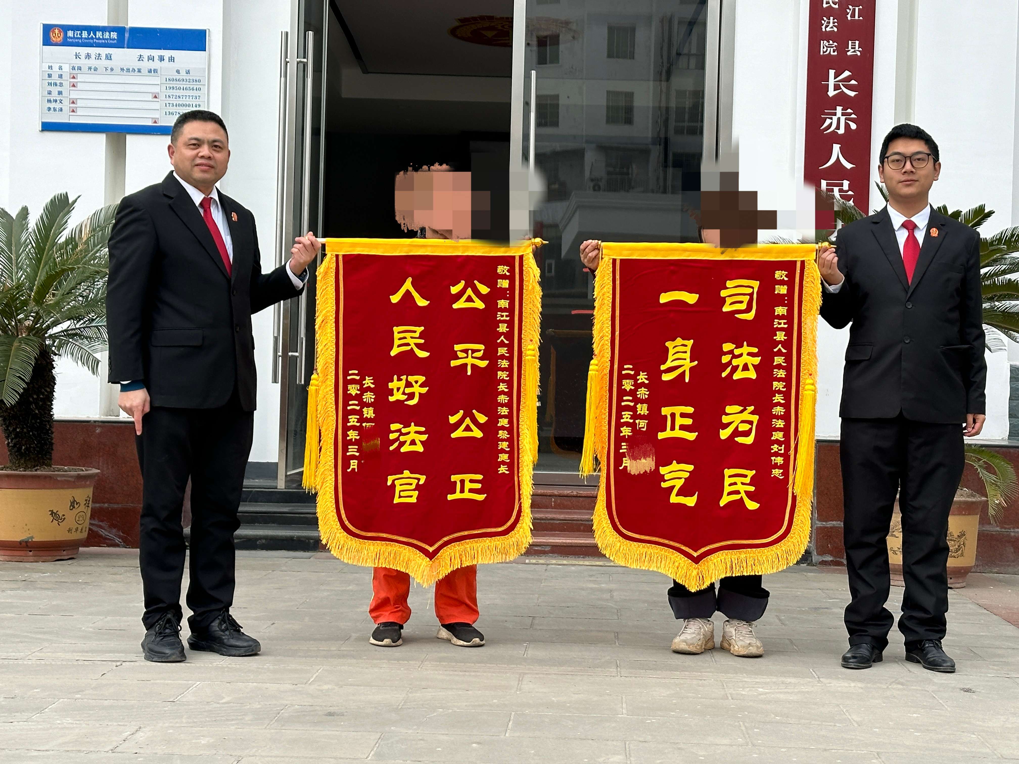 微信图片_20250321190337(1).jpg 微信图片_20250321190337(1).jpg