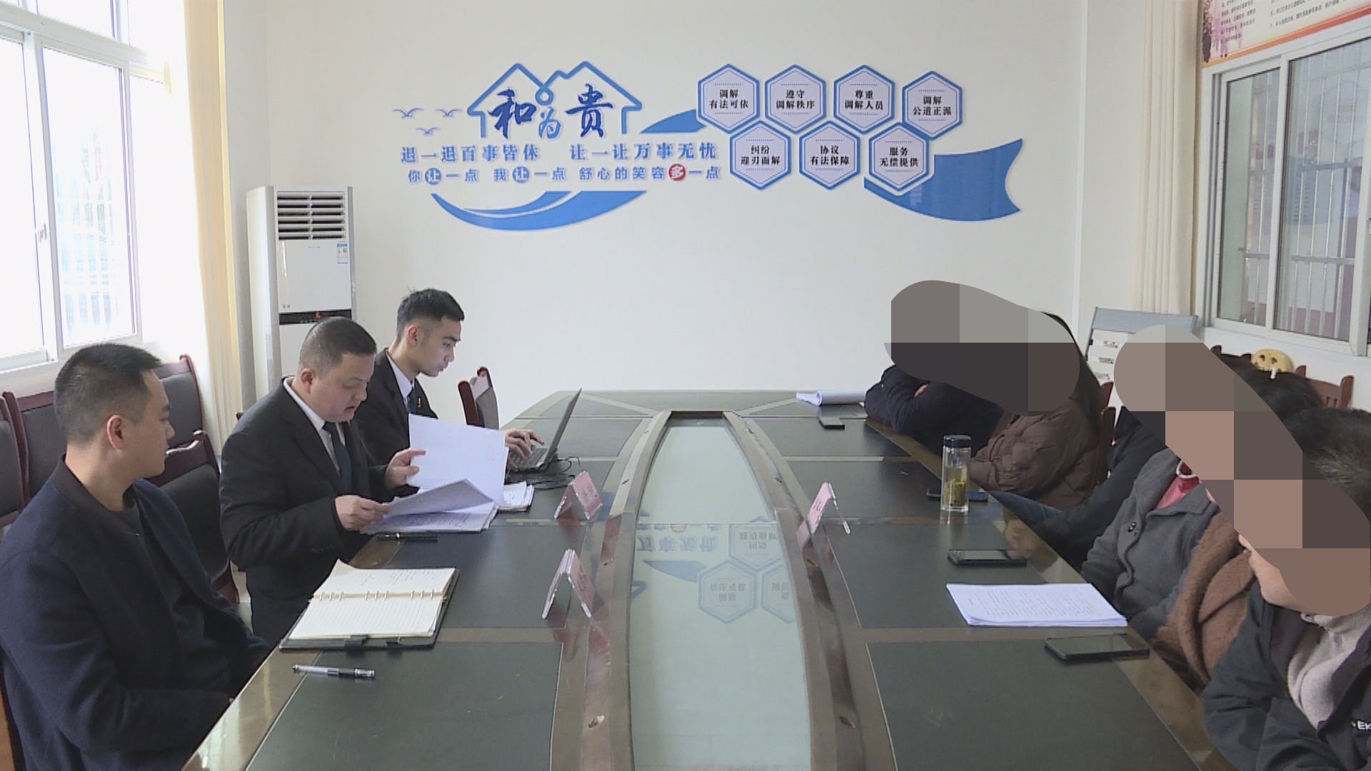 微信图片_20250325211051.jpg 微信图片_20250325211051.jpg