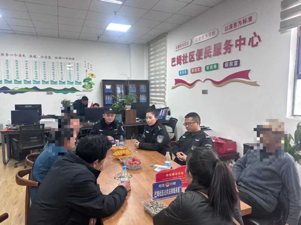 四川甘孜州乡城县“红土地”上的香巴拉派出所——以长征精神为笔，护佑一方安宁