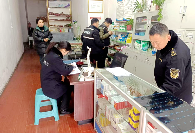 四川万源市市场监督管理局重拳整治药品安全