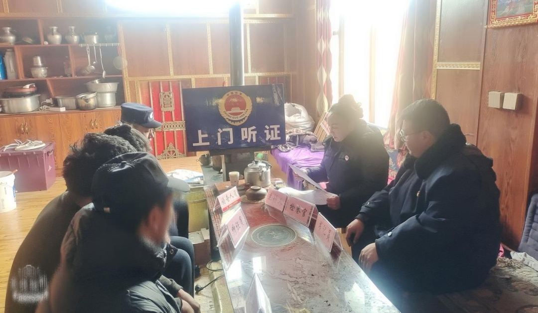 图片5.png 图片5.png