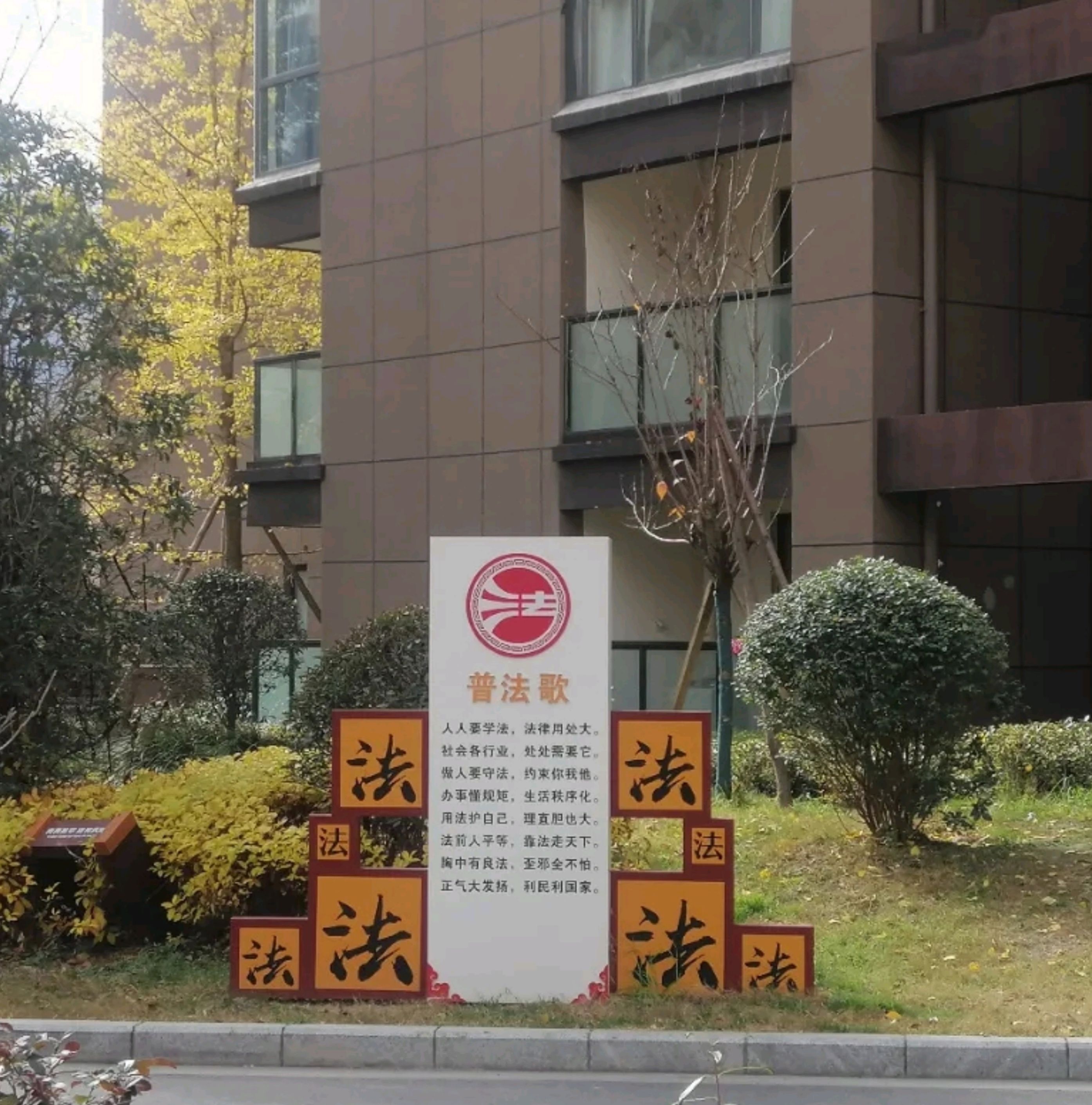 微信图片_20250407212323(1).jpg 微信图片_20250407212323(1).jpg