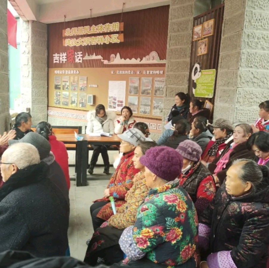 微信图片_20250407212346(1).jpg 微信图片_20250407212346(1).jpg