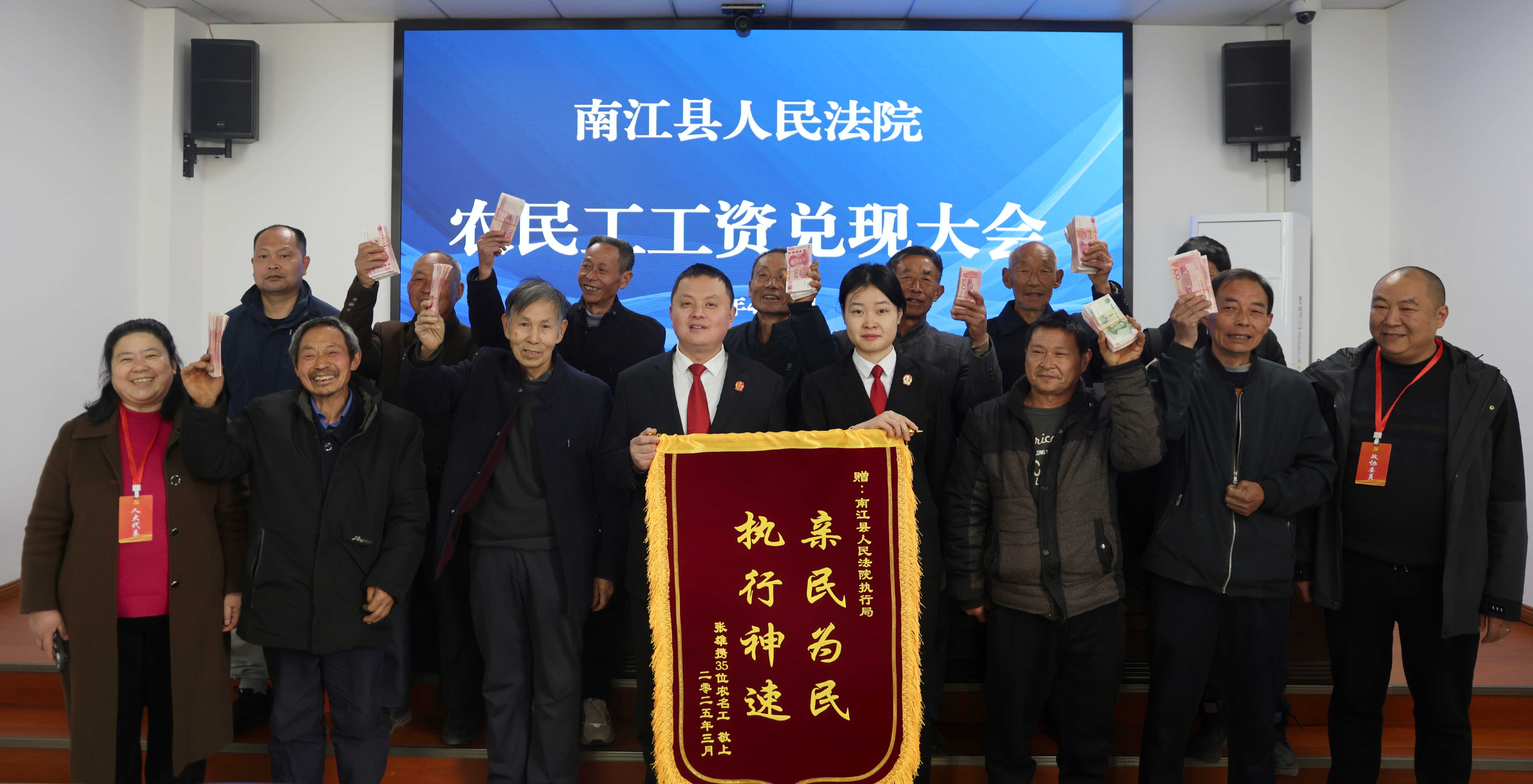 微信图片_20250403175251(1).jpg 微信图片_20250403175251(1).jpg