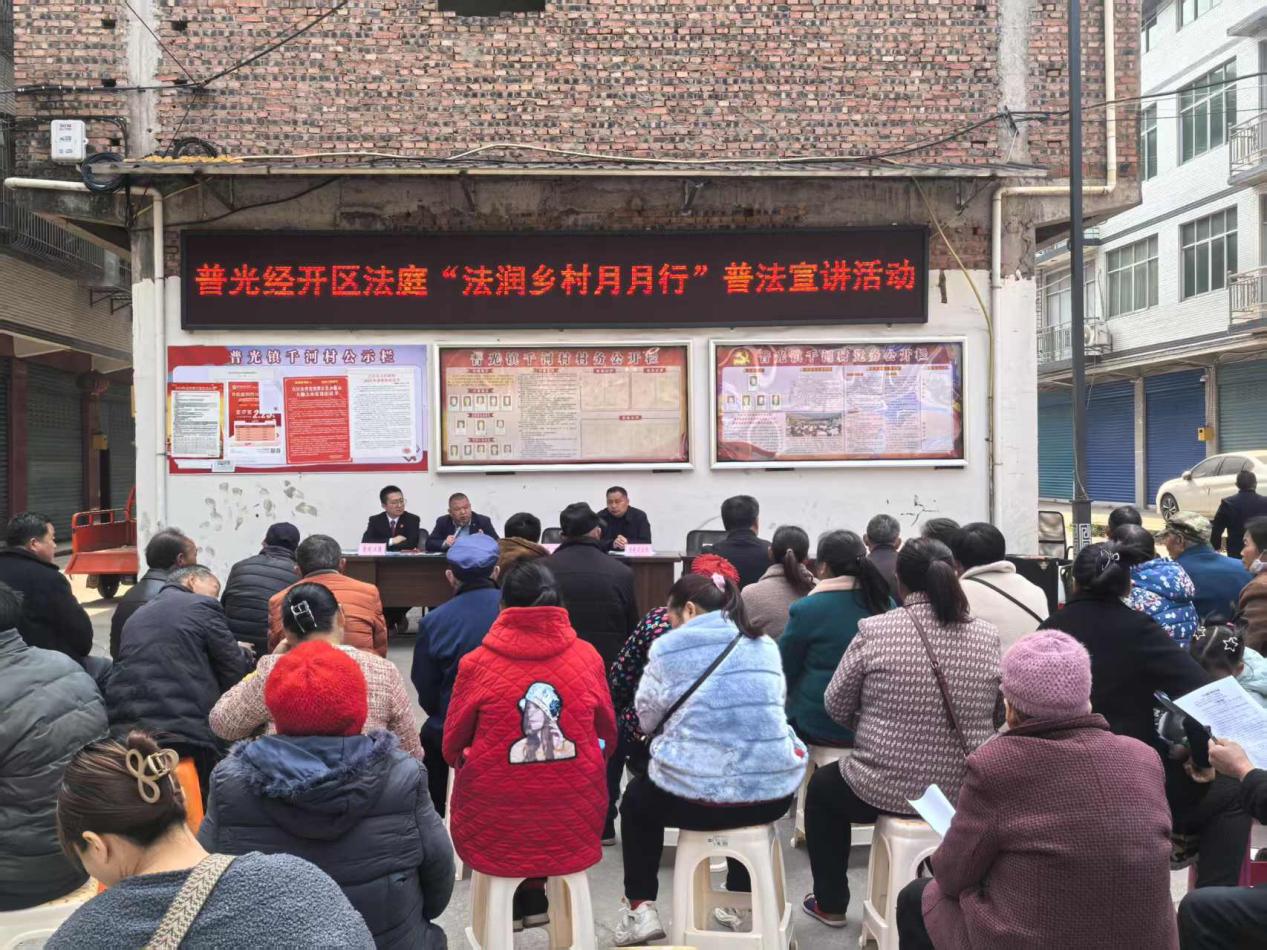 微信图片_20250409203241.jpg 微信图片_20250409203241.jpg