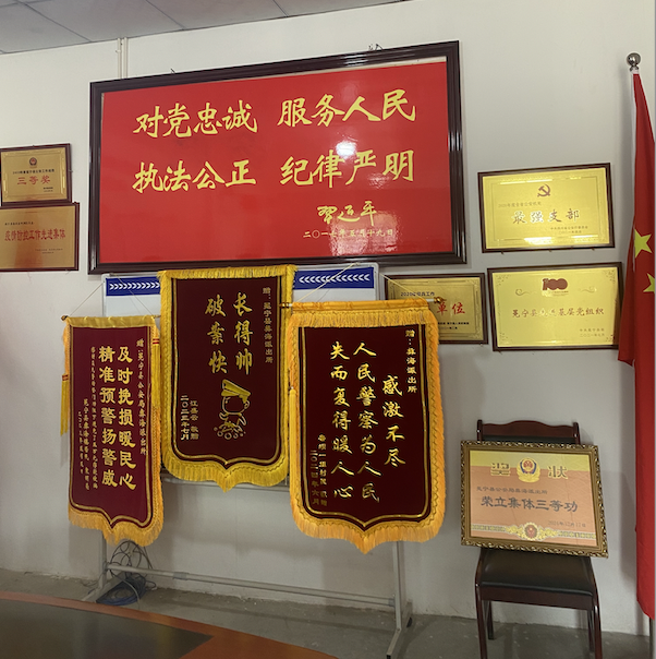 截屏2025-04-10 03.38.47.png 截屏2025-04-10 03.38.47.png