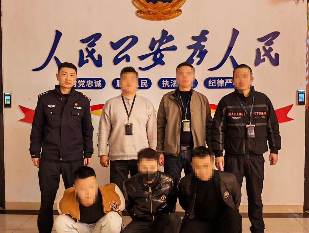 骗子收到冥币当场懵圈！四川乐山警方上演“反诈大戏” 