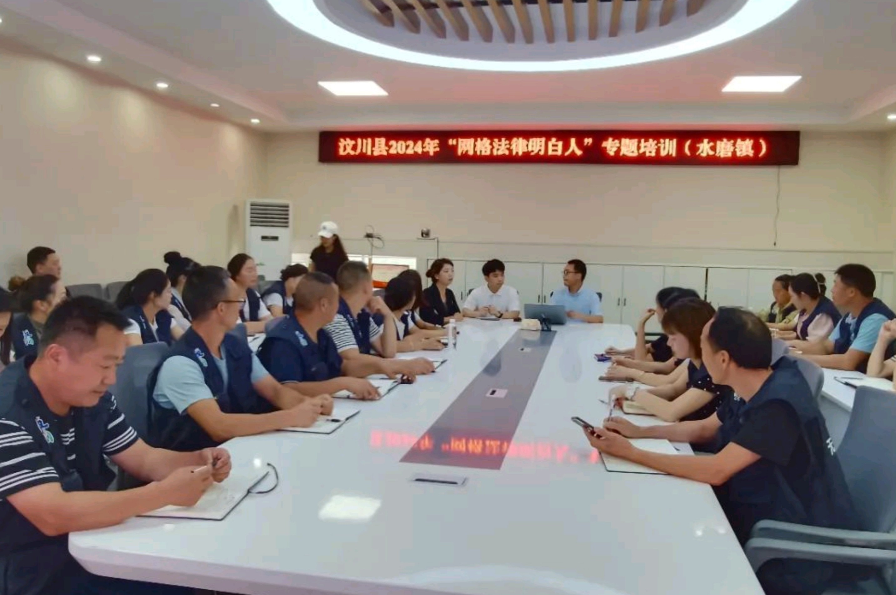微信图片_20250410211900(1).jpg 微信图片_20250410211900(1).jpg