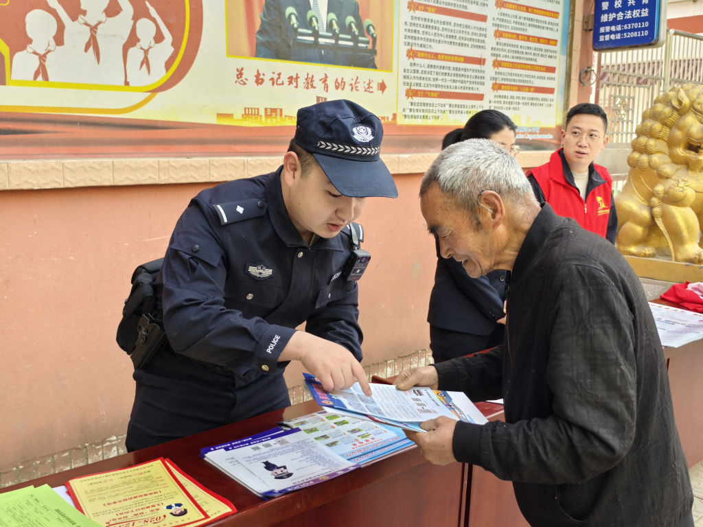 图片5(1).png 图片5(1).png