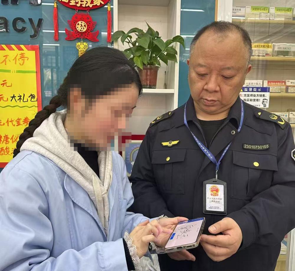 让执法更透明 四川成都成华区推行“一码检查”智慧监管平台