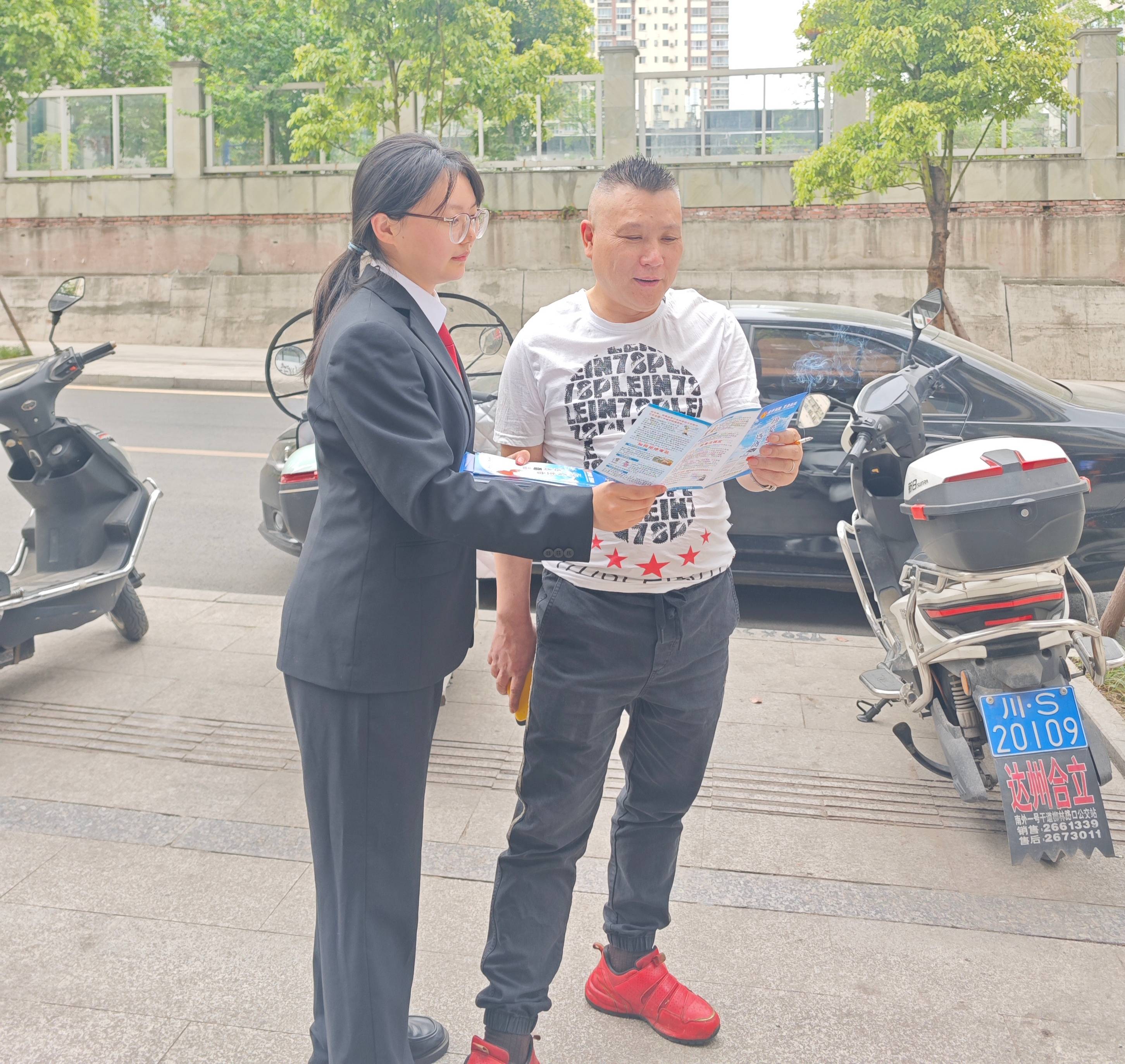 微信图片_20250415203909(1).jpg 微信图片_20250415203909(1).jpg