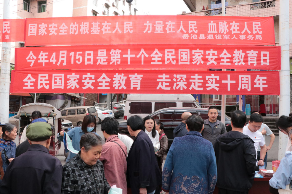 QQ图片20250415212313.png QQ图片20250415212313.png