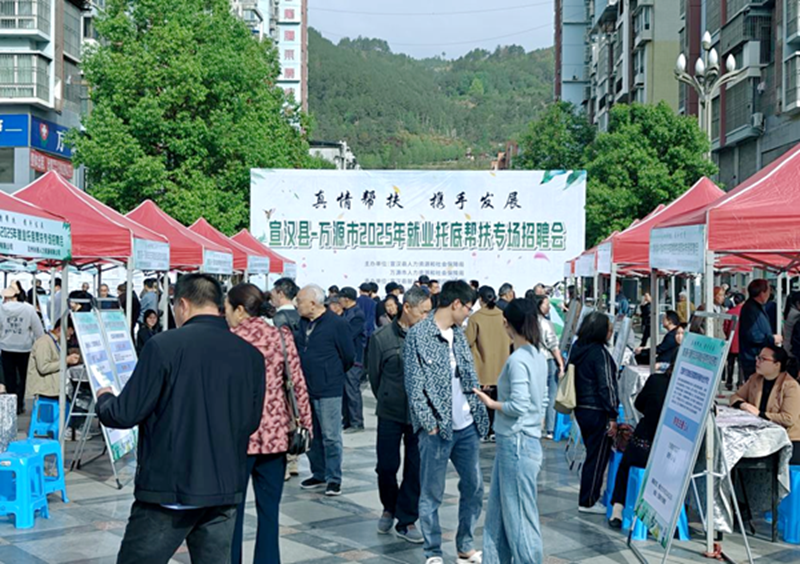 图片 2.png