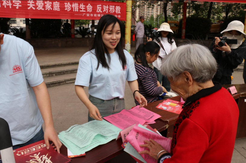 QQ图片20250416113956.png QQ图片20250416113956.png