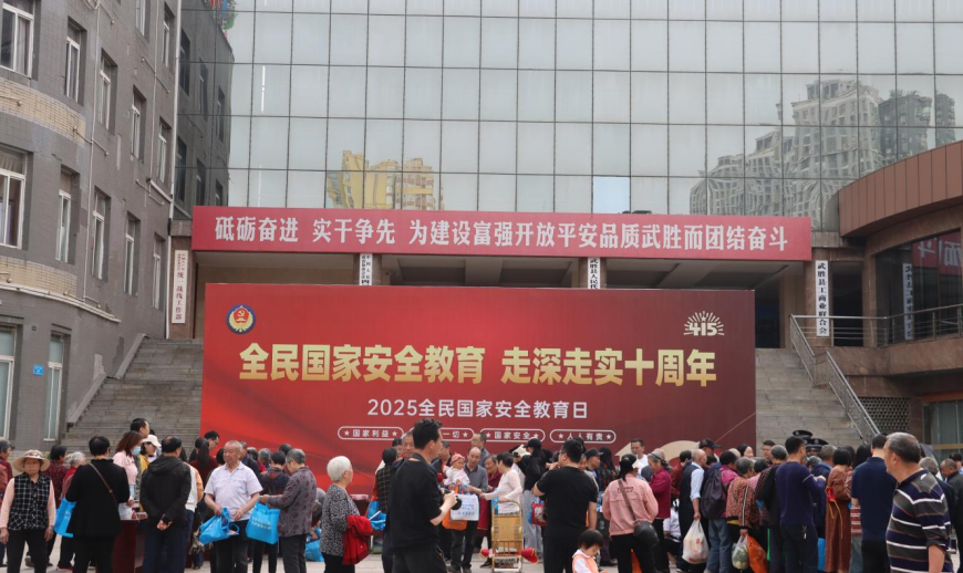 QQ图片20250416151722.png QQ图片20250416151722.png