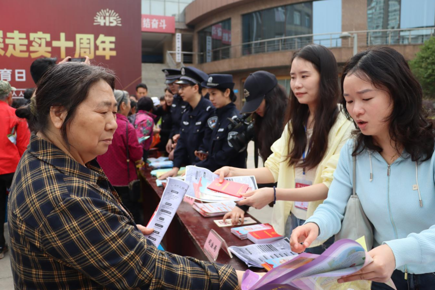 QQ图片20250416151740.png QQ图片20250416151740.png